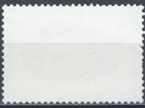 Rusija, TSRS MiNr 4776 Used(O) V