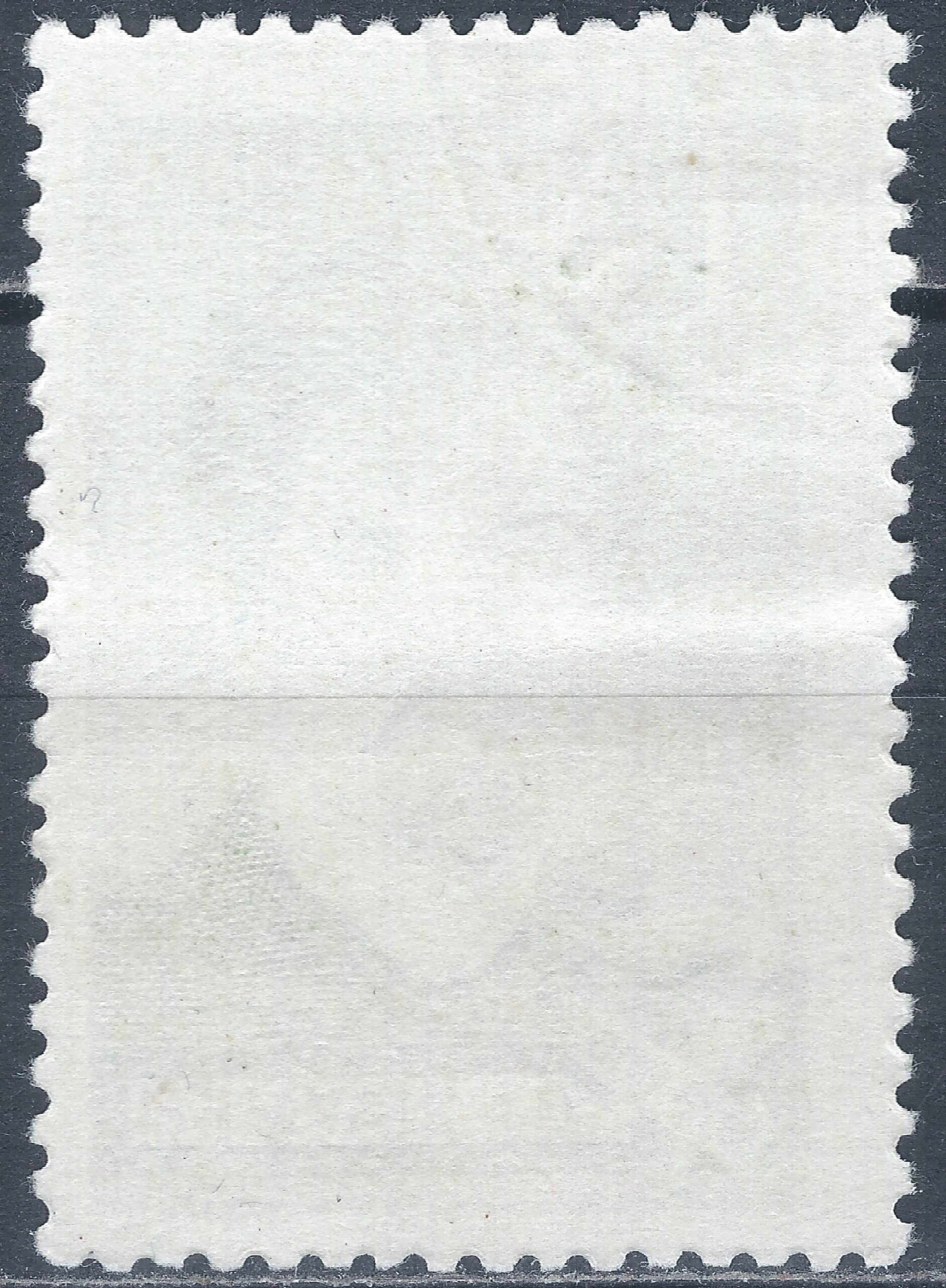 Rusija, TSRS MiNr 4779 Used(O) V