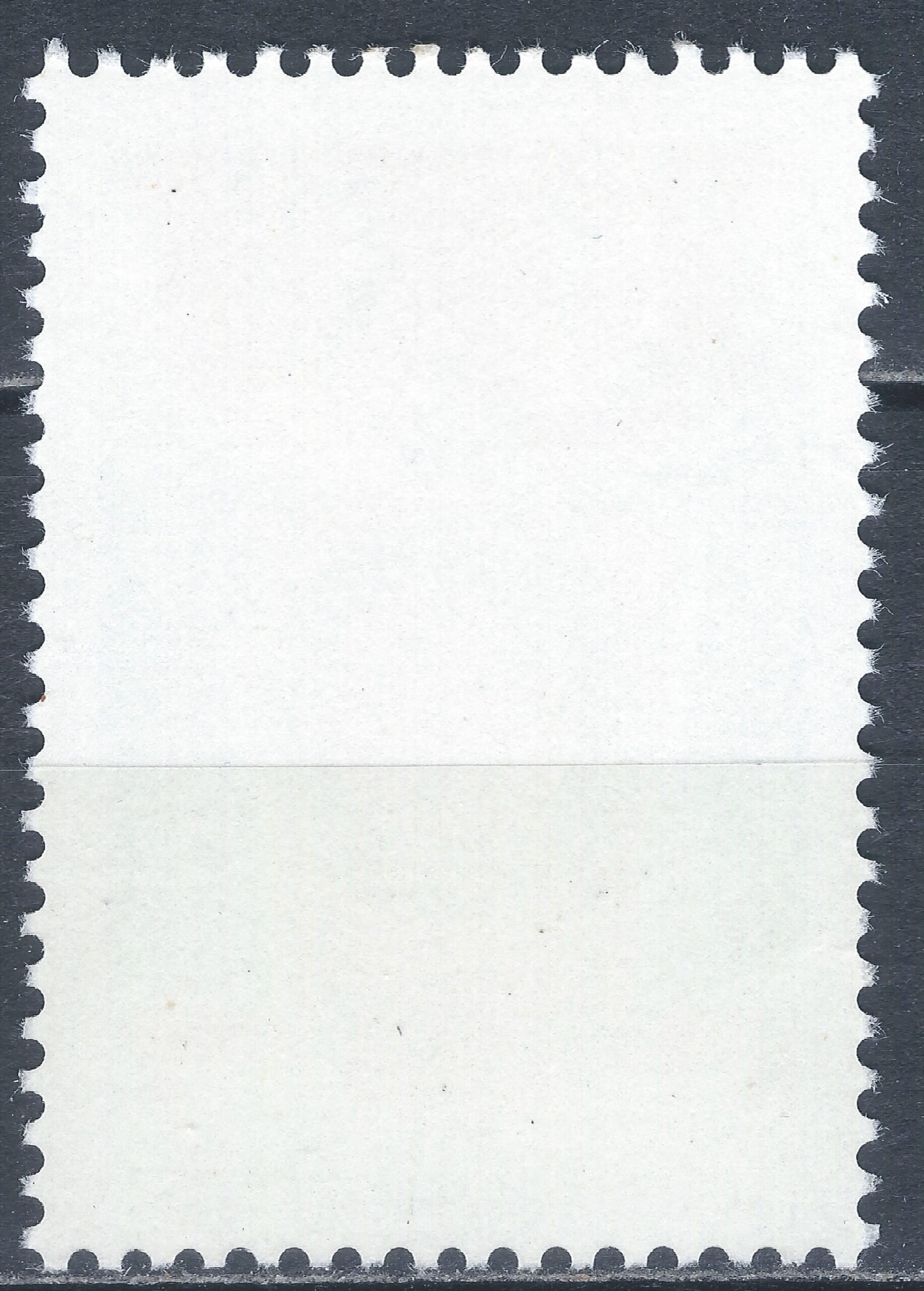 Rusija, TSRS MiNr 4962 Used(O) V