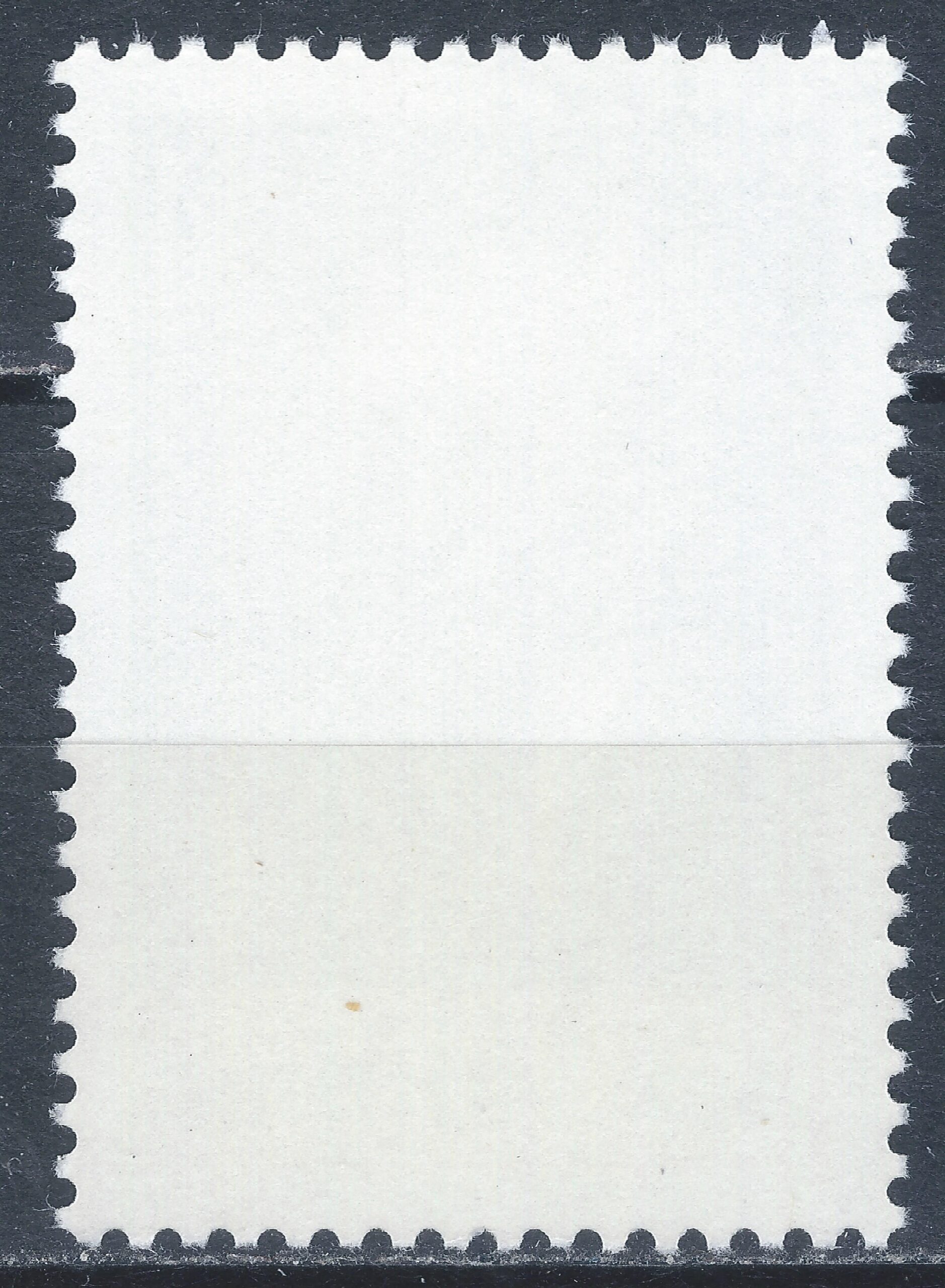 Rusija, TSRS MiNr 5007 Used(O) V