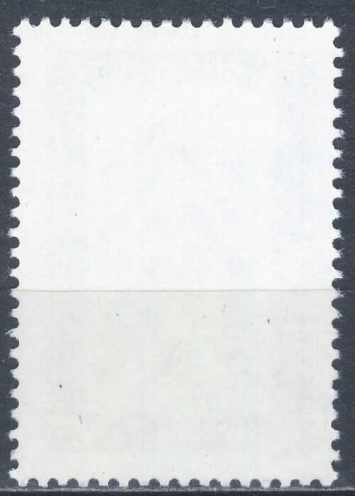 Rusija, TSRS MiNr 5066 Used(O) V