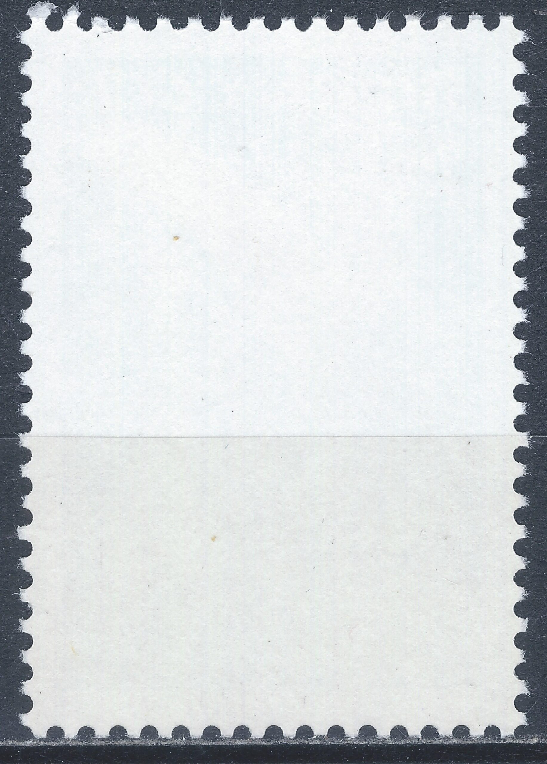 Rusija, TSRS MiNr 5086 Used(O) V