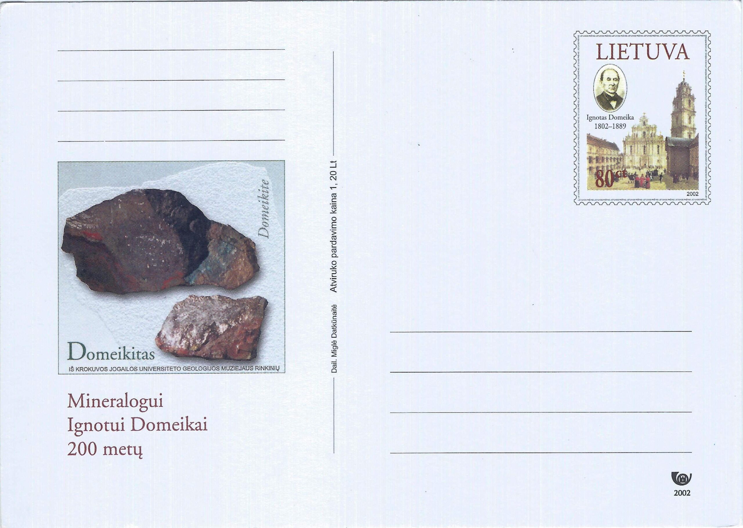 Lietuva, ženklinis atvirlaiškis AJNr 81 *