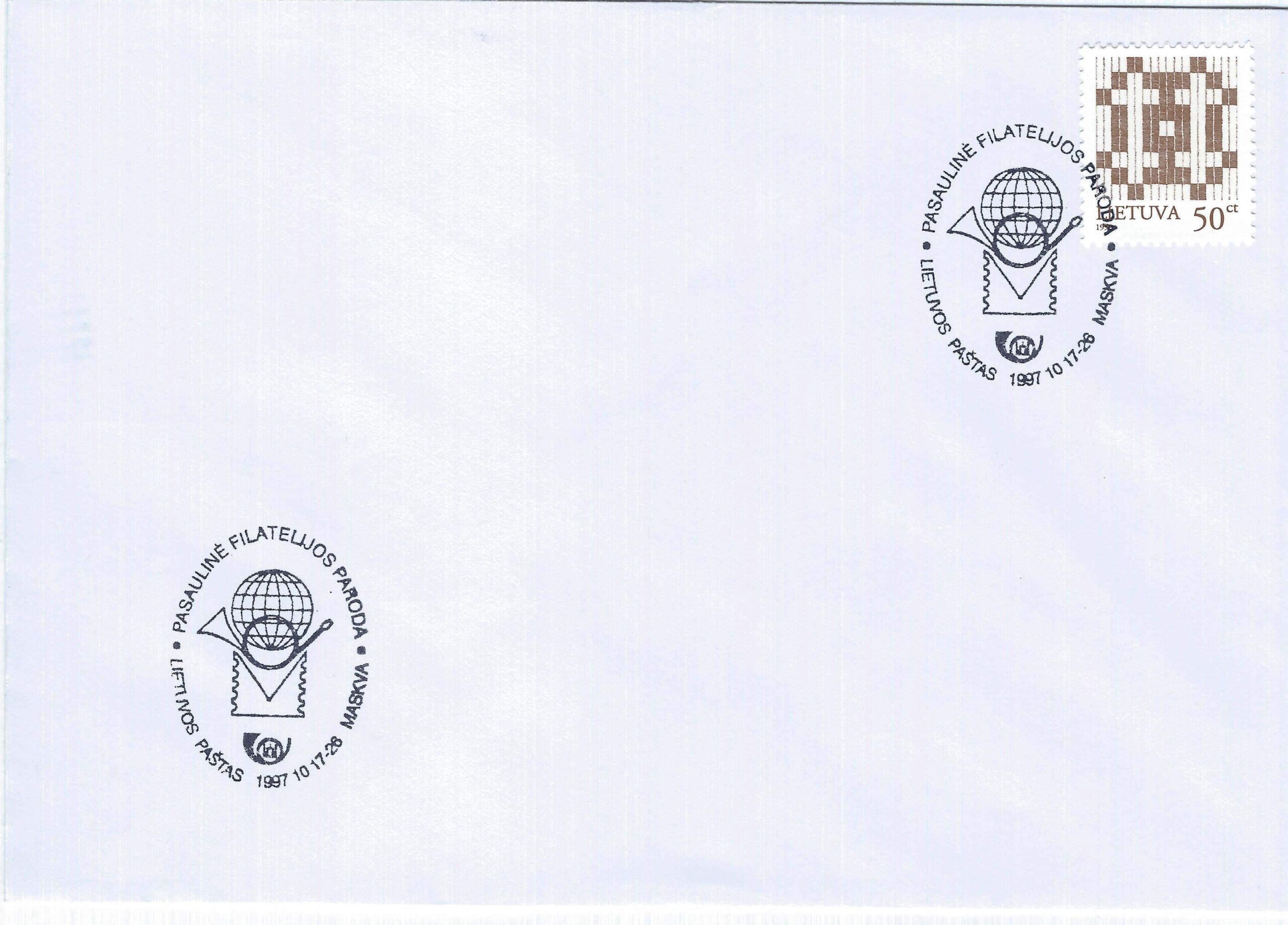 Lietuva, 1997m proginis vokas su MiNr 648I **