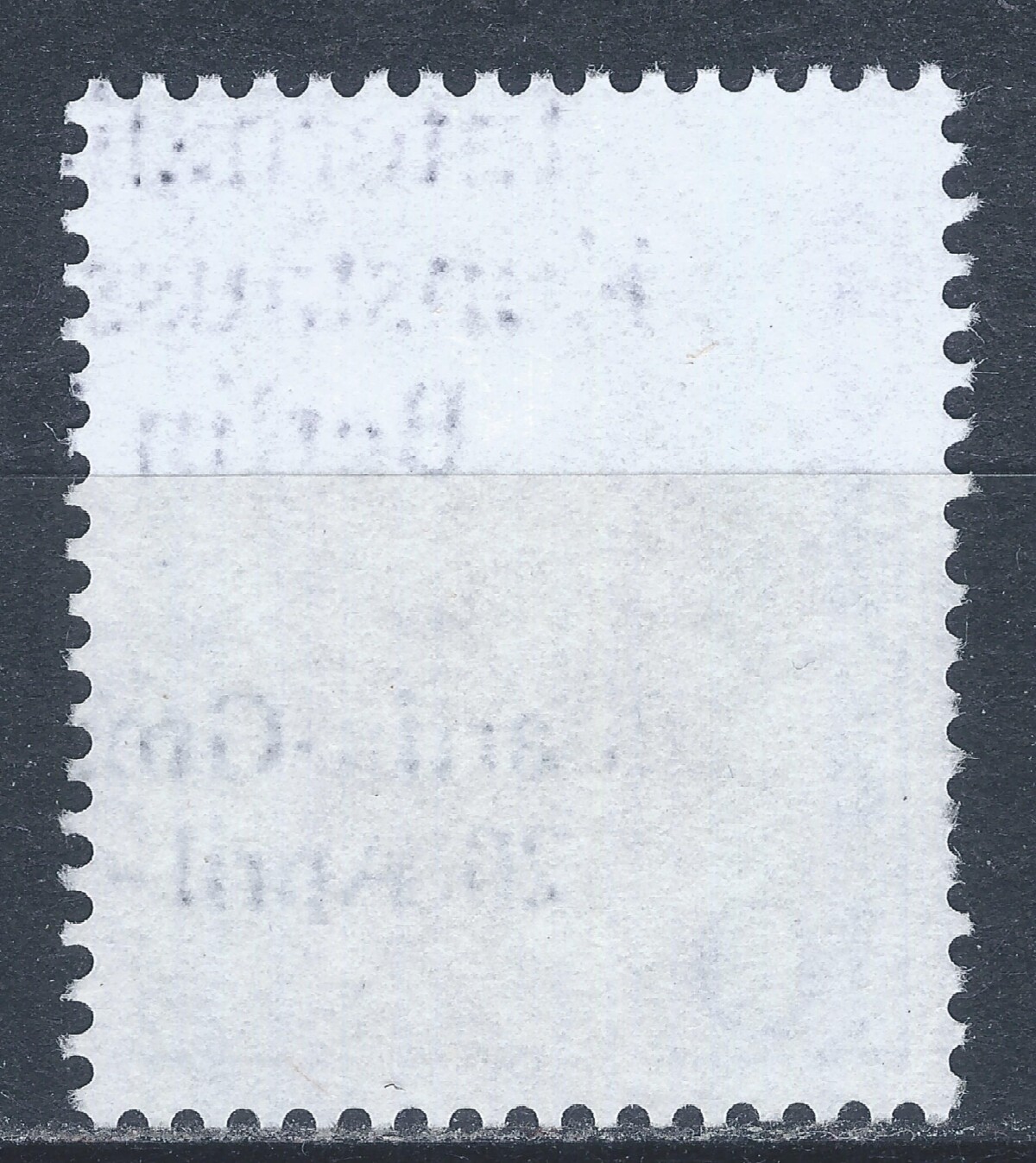 Vokietija MiNr 1359 Used(O)