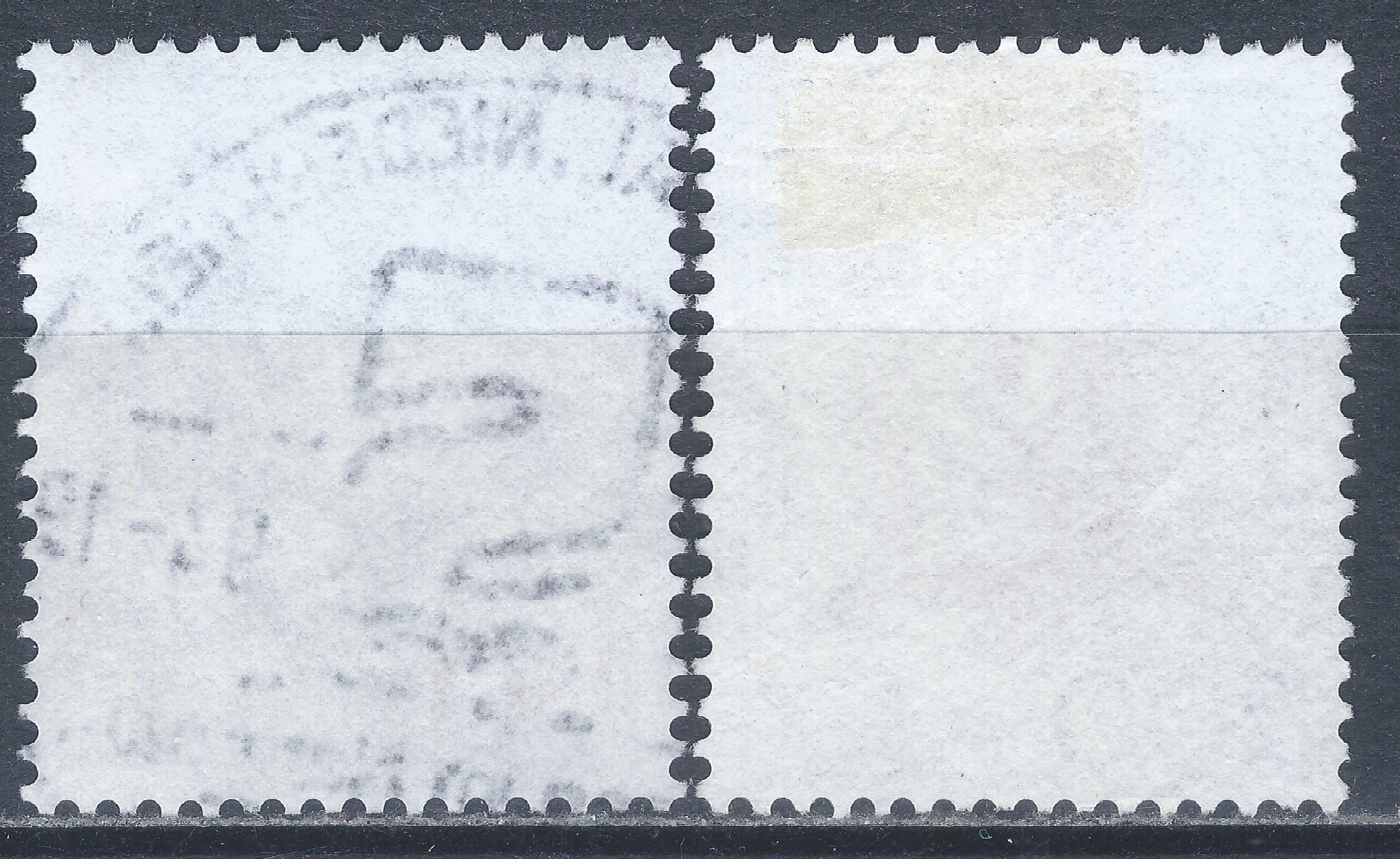 Vokietija, pilna serija MiNr 1497-1498 Used(O)