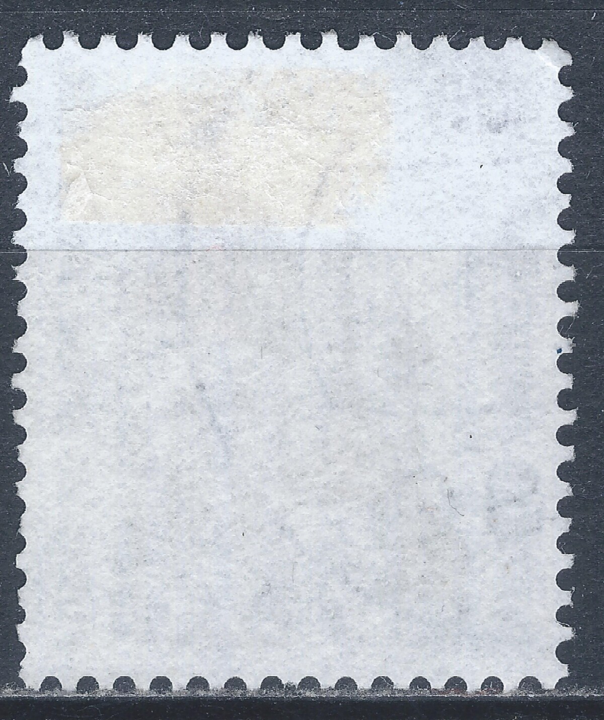 Vokietija, MiNr 1535 Used (O)
