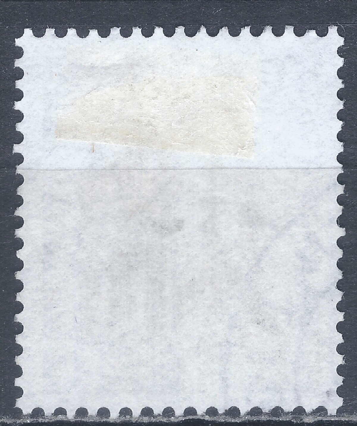 Vokietija, MiNr 1535 Used (O)