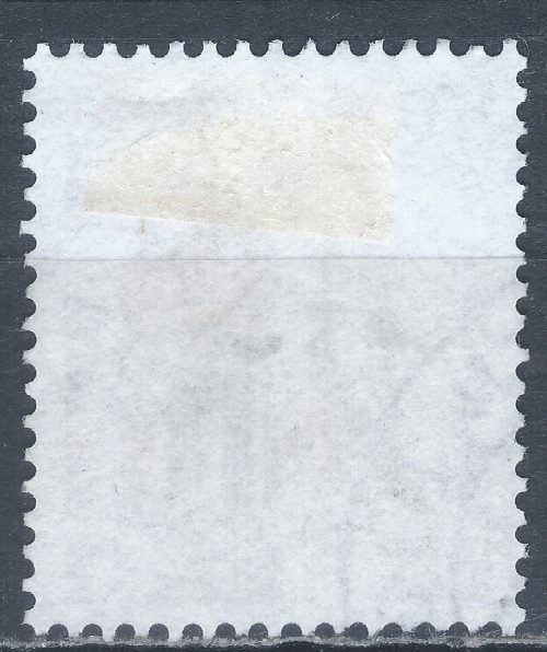Vokietija, MiNr 1535 Used (O)