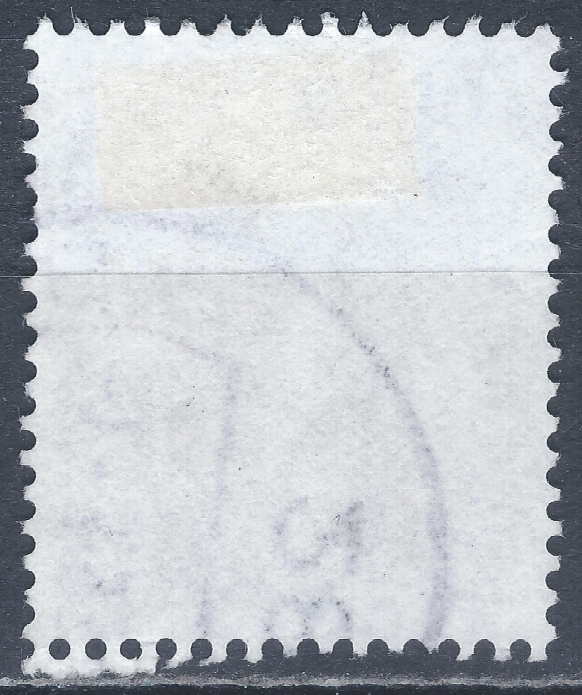Vokietija, MiNr 1535 Used (O)