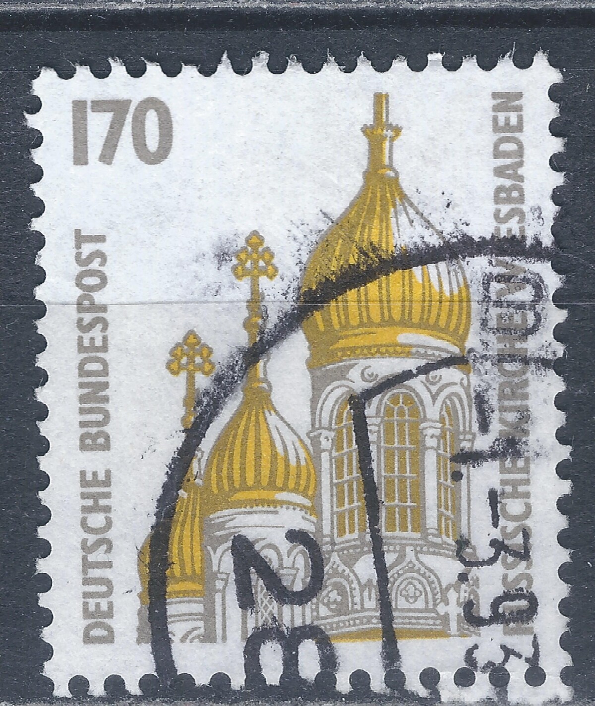 Vokietija, MiNr 1535 Used (O)