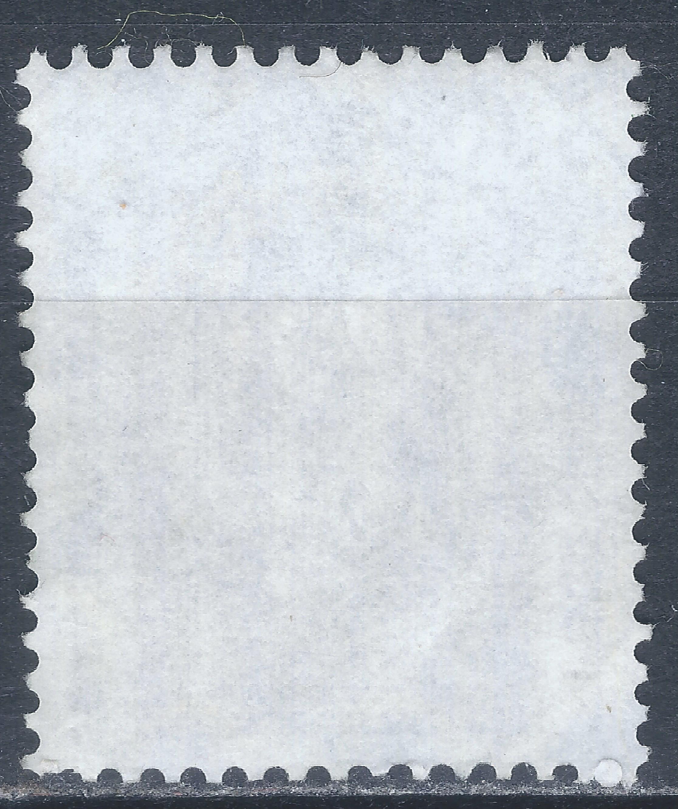 Vokietija, MiNr 1679 Used (O)