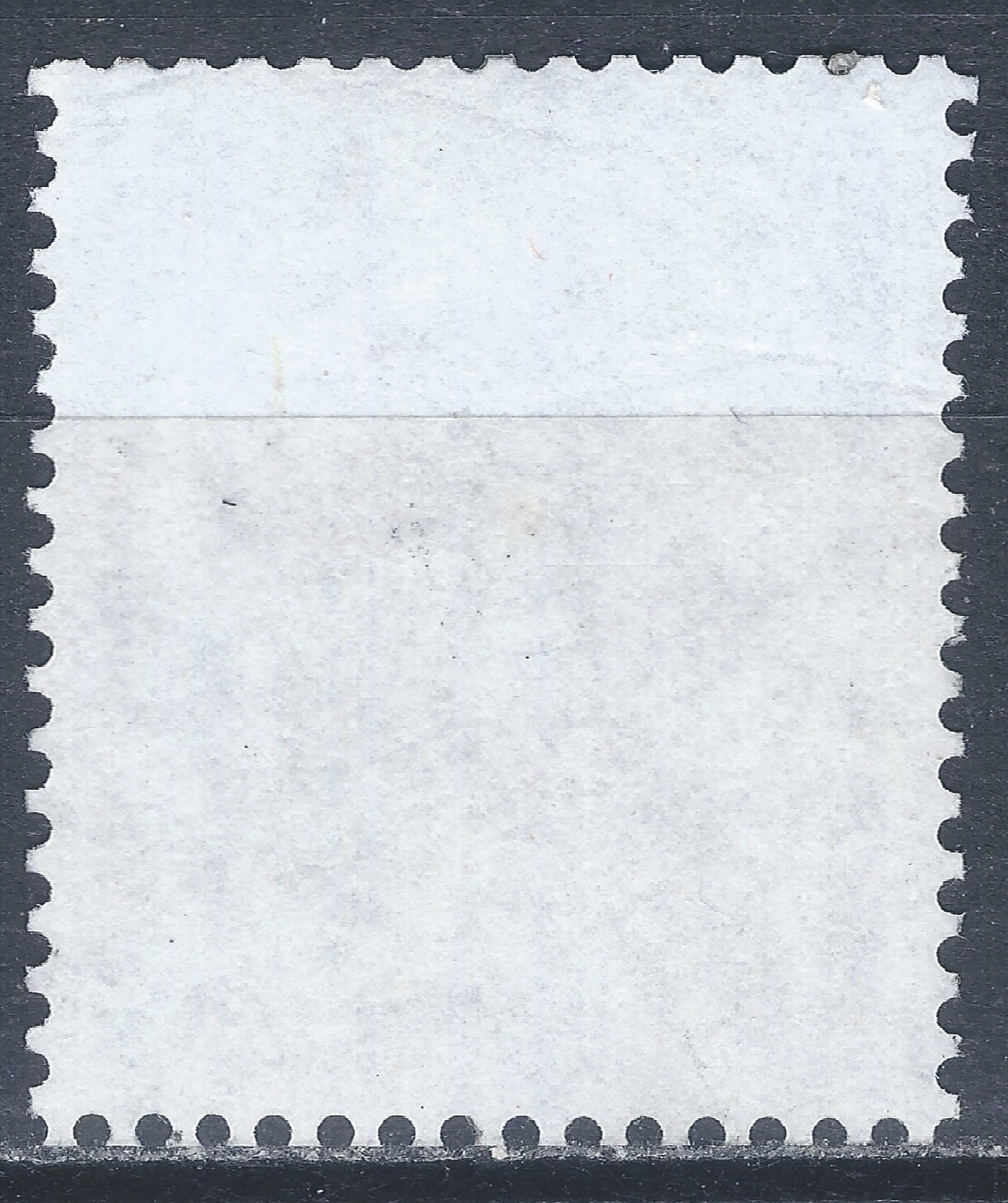 Vokietija, MiNr 1687 Used (O)