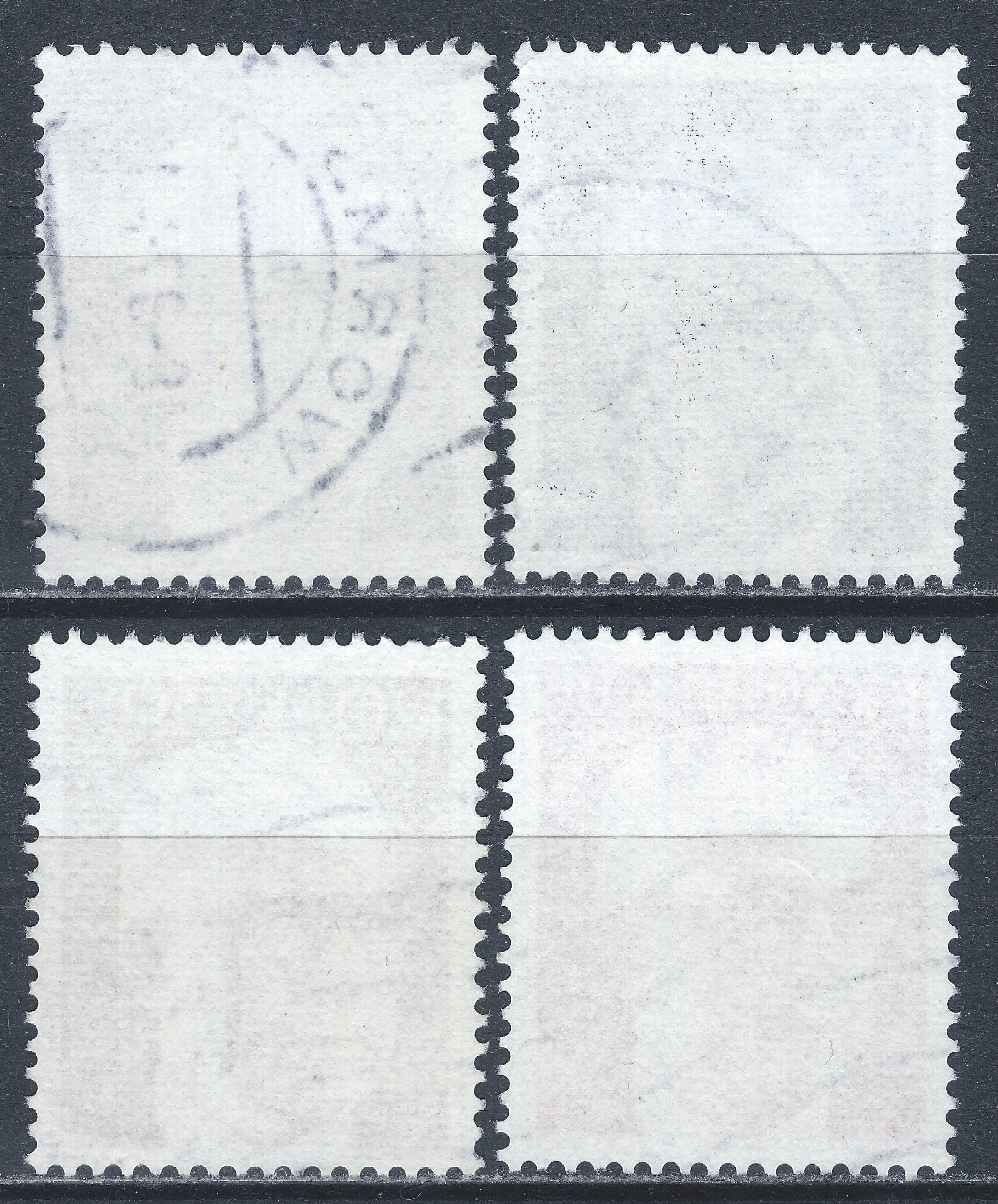 Vokietija, pilna serija, MiNr 689-692 Used (O)